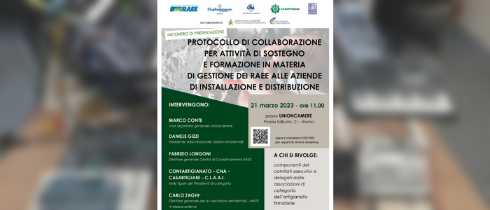 IMPIANTI – Parte da Roma la collaborazione tra amministrazione pubblica e imprese per la corretta gestione dei RAEE